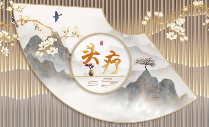 不分层头疗背景墙