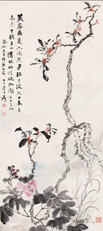 超高清手绘古典新