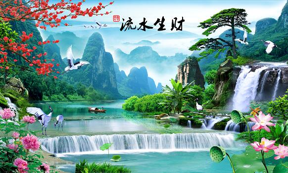 流水生财 松树 