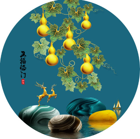 新中式圆形葫芦五