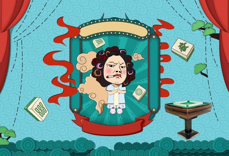 麻将背景墙国潮背