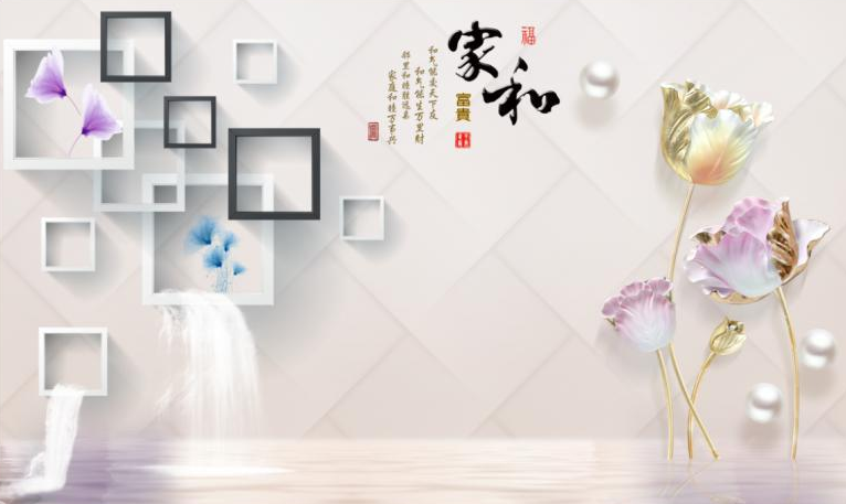 家和浮雕立体郁金