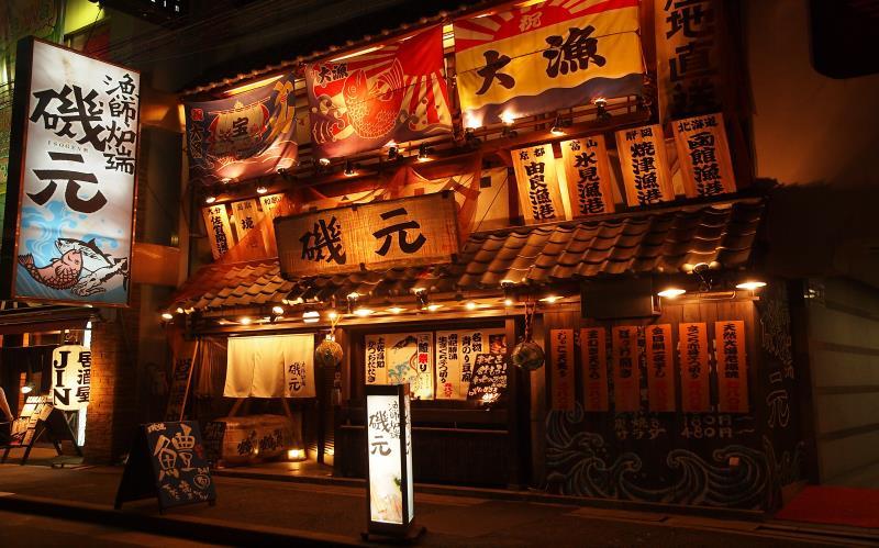 日式寿司餐饮餐饮