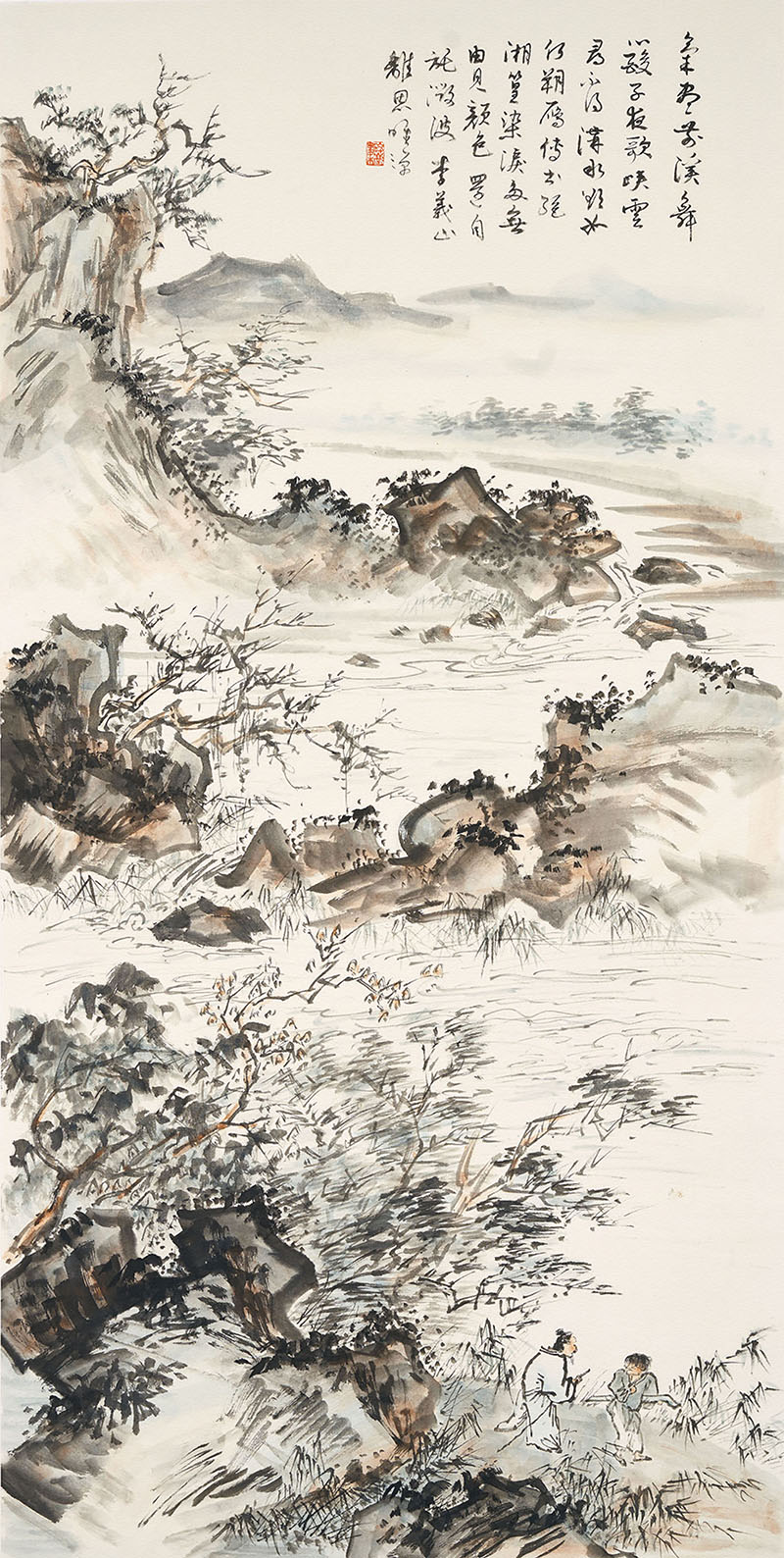 新中式古画名画玄