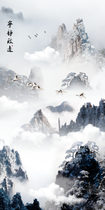 宁静致远玄关山水