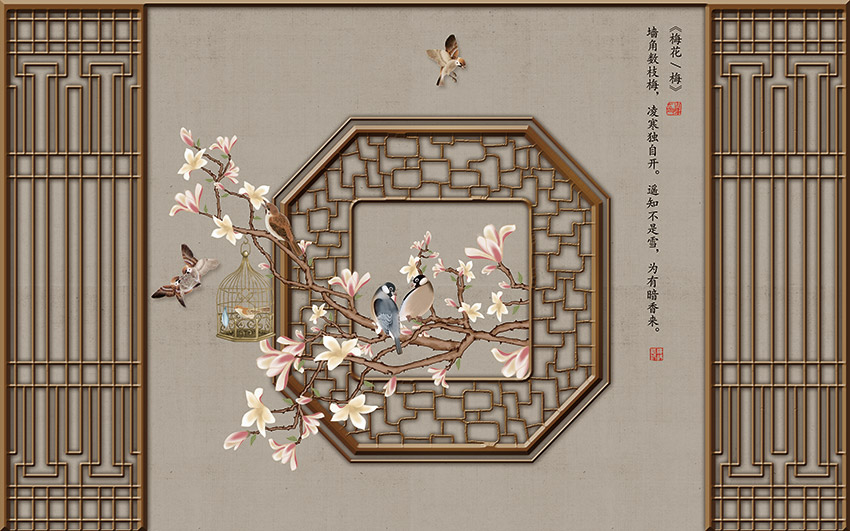 中式格栅背景墙花