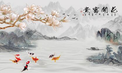 宁静致远玉兰花花