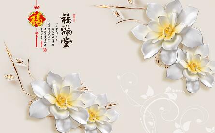 家和 浮雕 花 