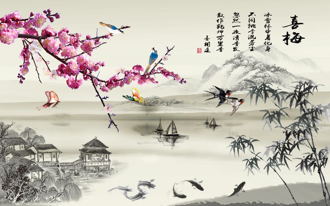梅花喜鹊水墨山水
