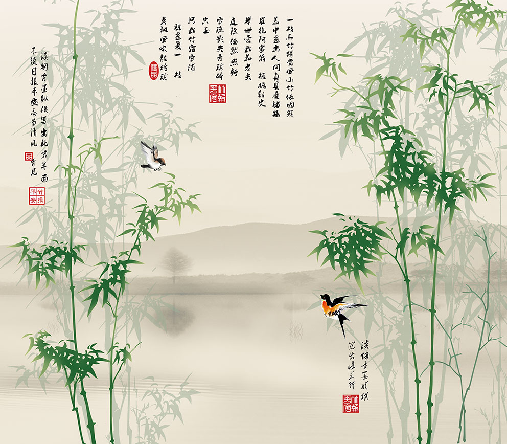 新中式绿色竹叶竹