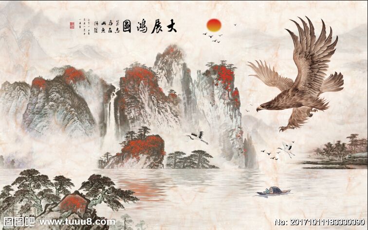 新中式工装水墨山