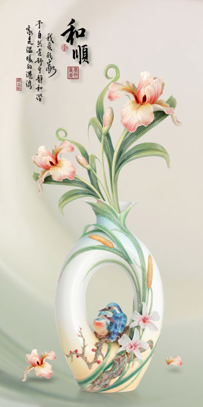 新中式3d立体浮