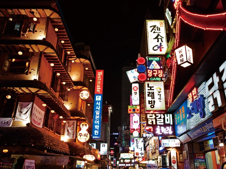 韩国首尔街道街景