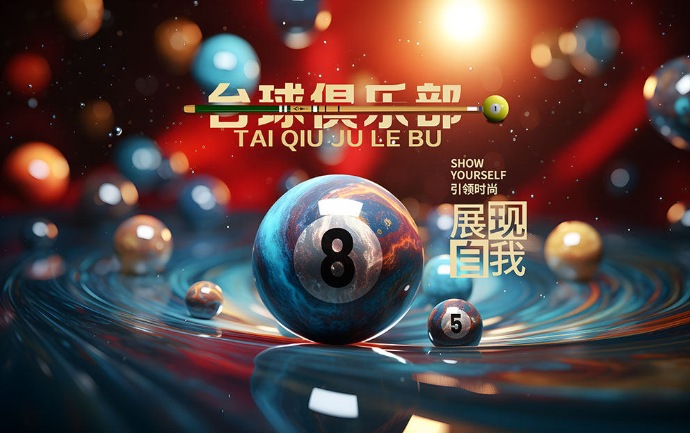 现代简约背景墙高