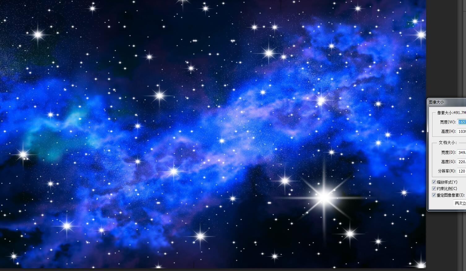 星空星光梦幻星云