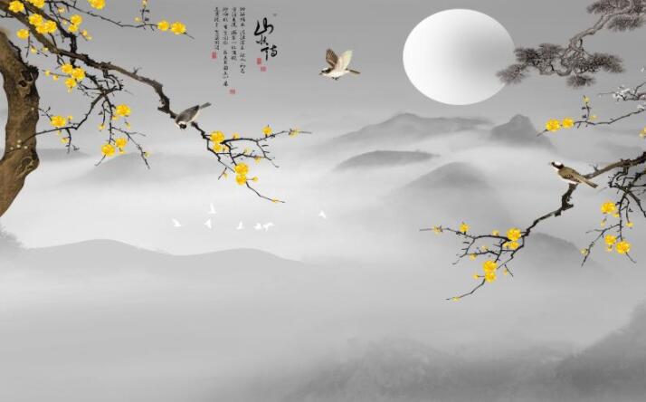简约新中式黑山松