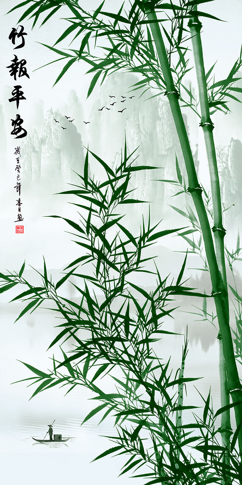 背景墙现代简约竹