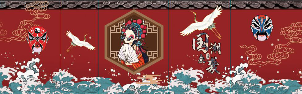 工装麻将馆背景墙