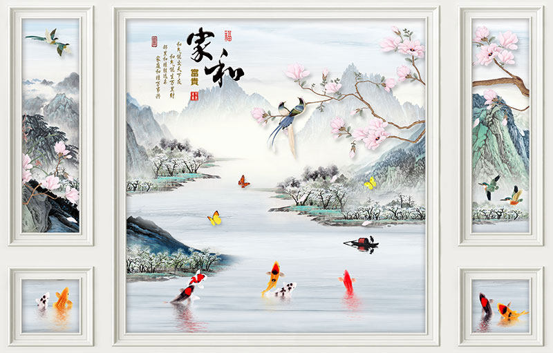 背景墙新中式家和