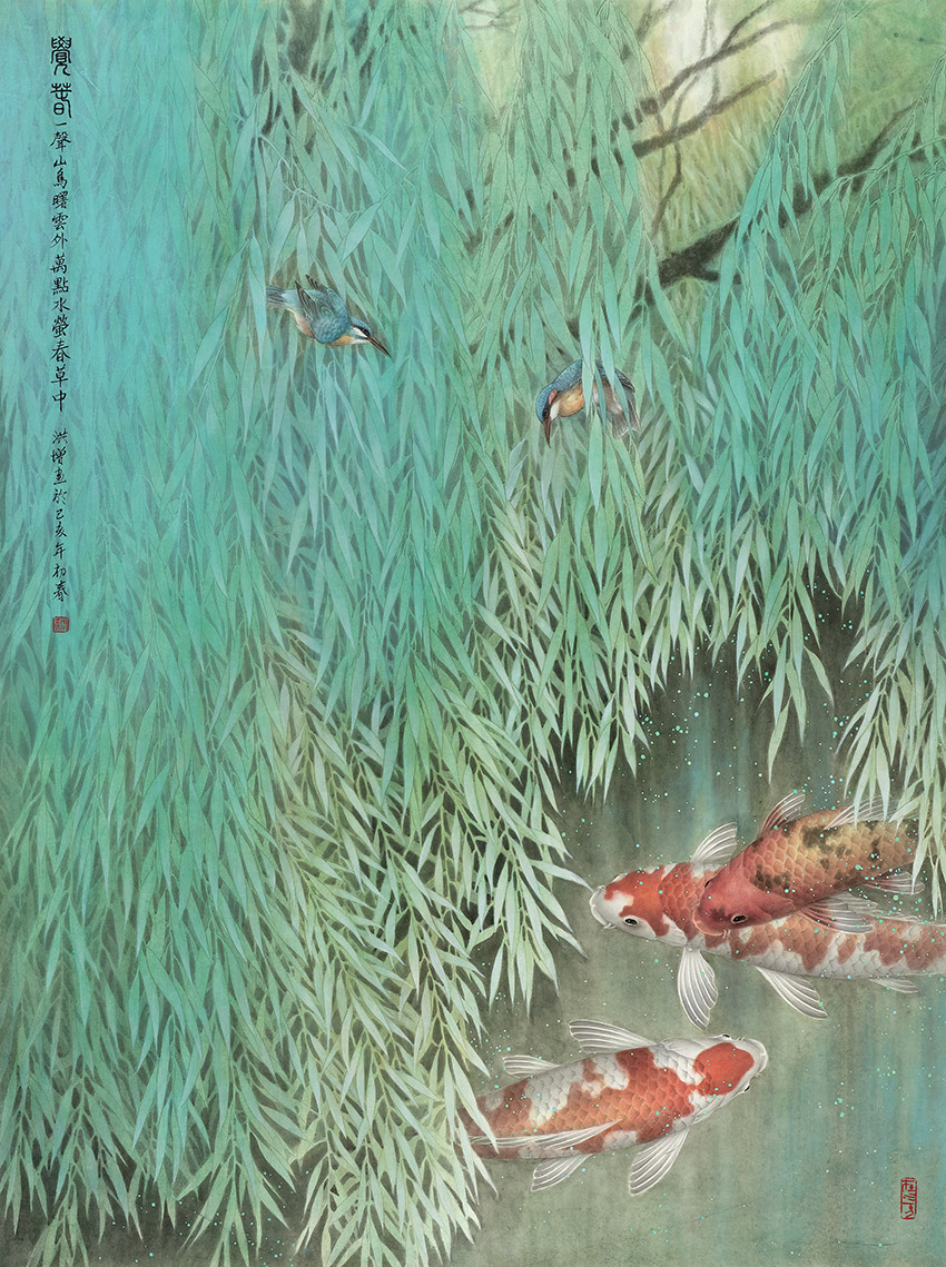 手绘池边柳树鲤鱼