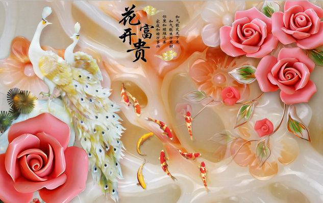 花开富贵玉雕孔雀