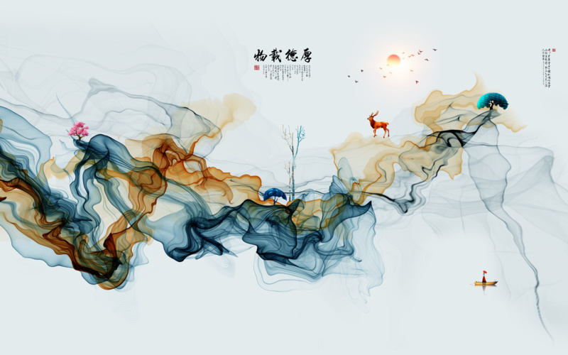 水墨装饰画抽象画