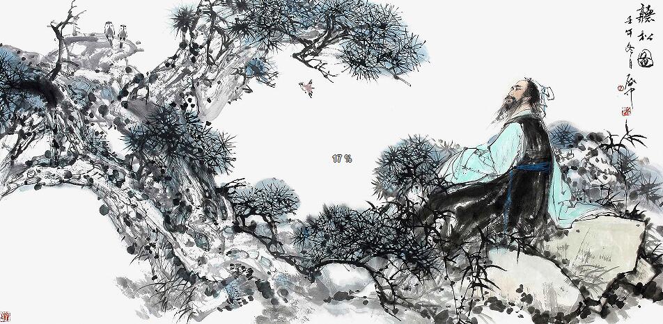 新中式水墨背景观