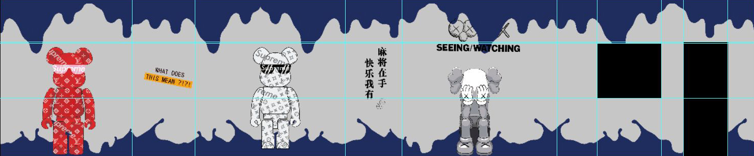 工装麻将馆背景墙