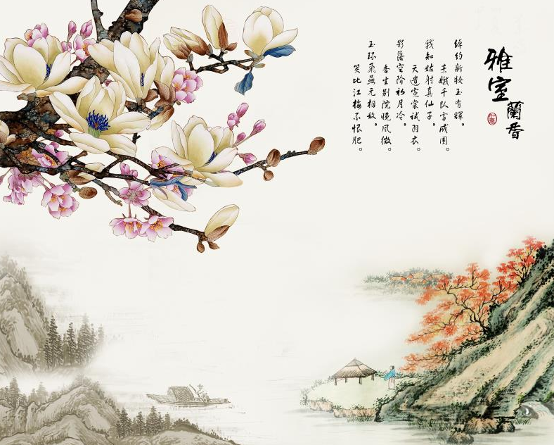 雅舍兰香 花鸟山