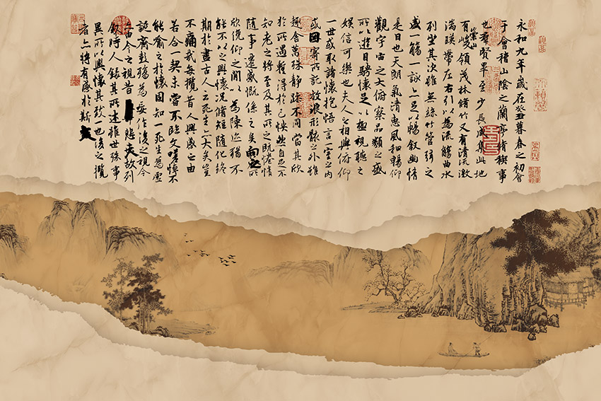 新中式山水兰亭集