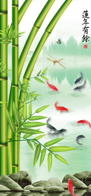 莲年有余 竹子 