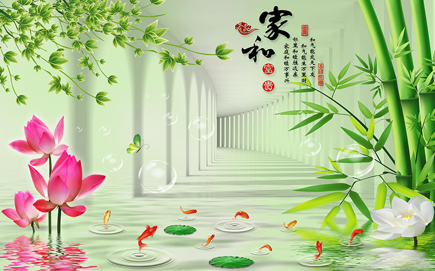 中式家和富贵九鱼