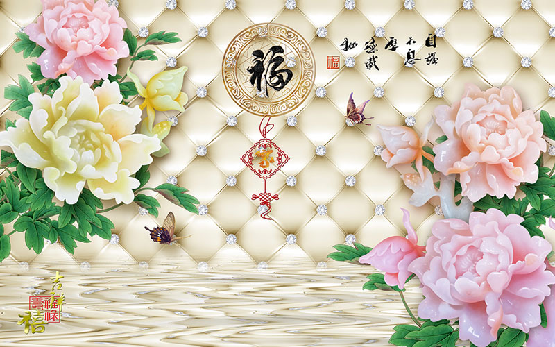 软包牡丹玉雕福字