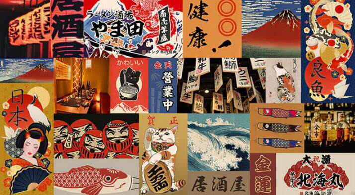 日式风情画背景背