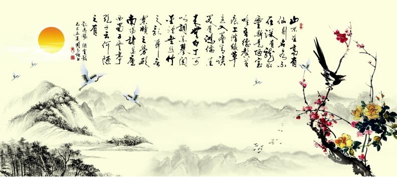 中式水墨山水陋室