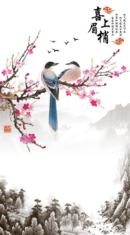 喜上眉梢梅花花鸟