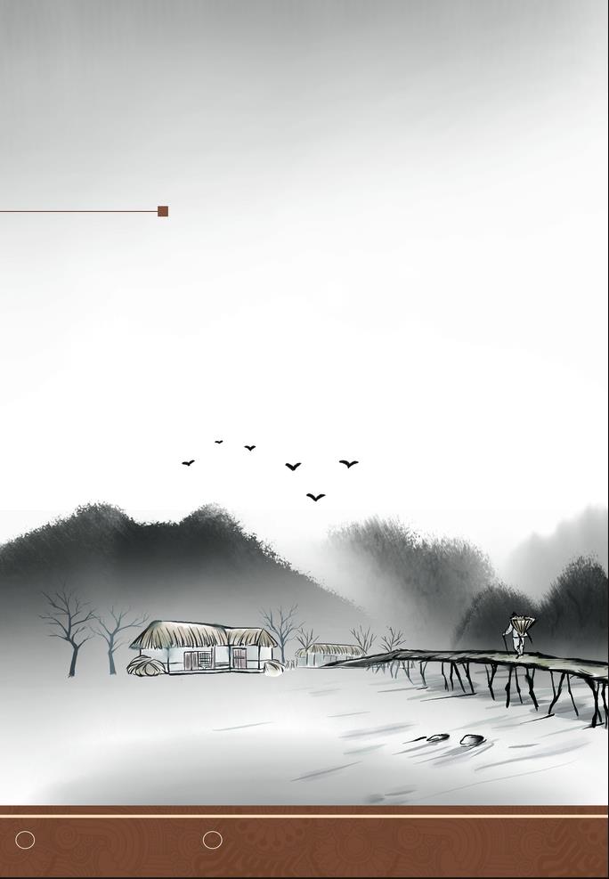中式水墨山水 创