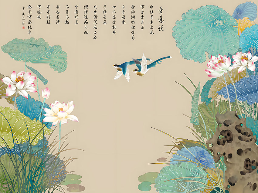 不分层新中式手绘