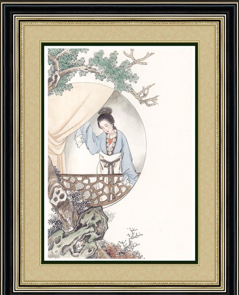 唐宫仕女图 古典