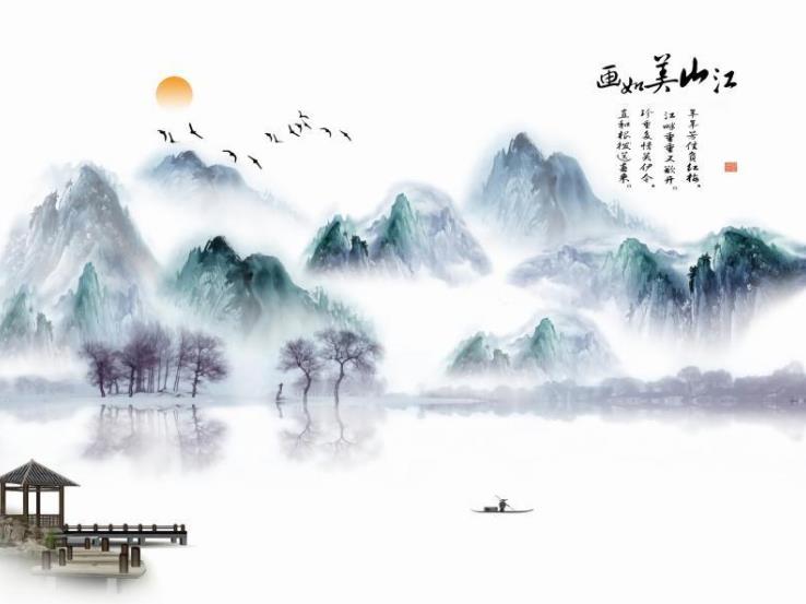 中式水墨山水背景