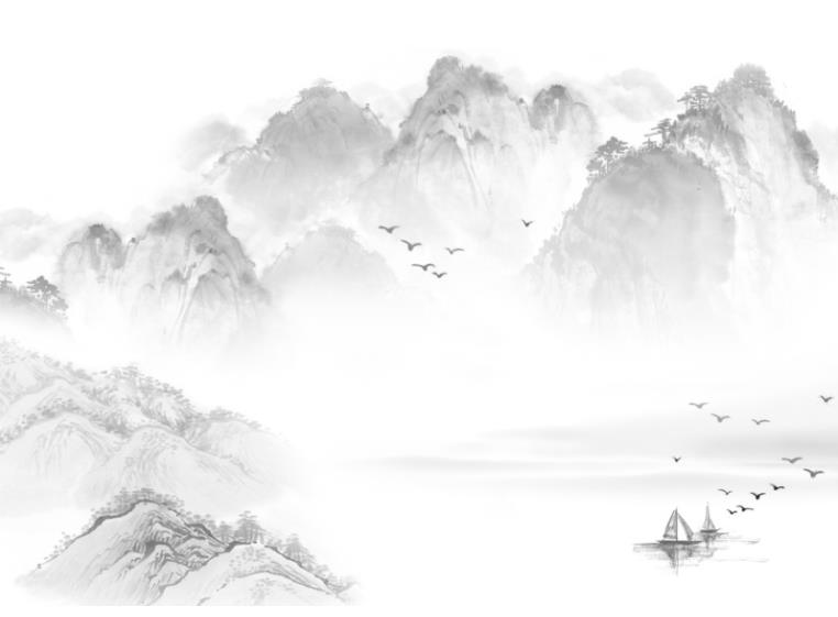 新中式水墨山水唯