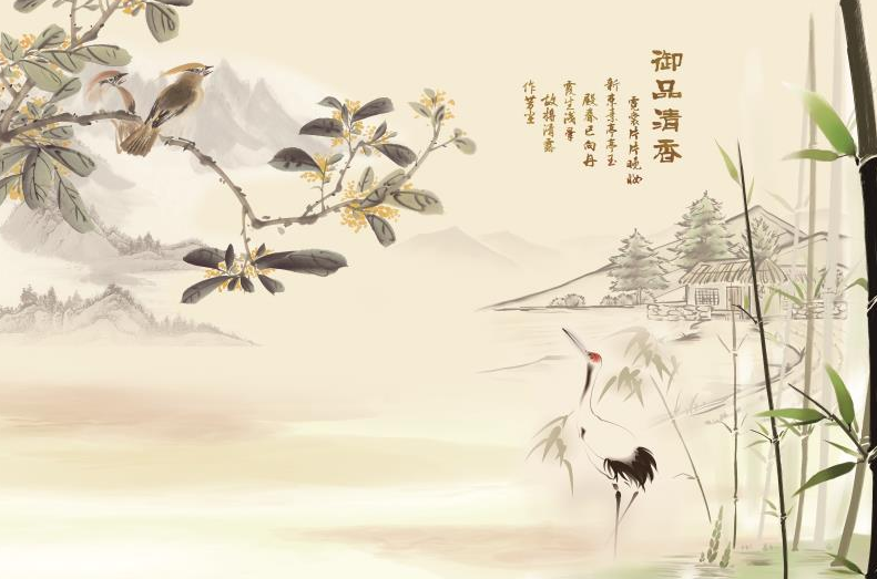 御品清香花鸟背景