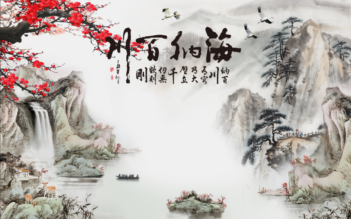 新中式山水背景墙