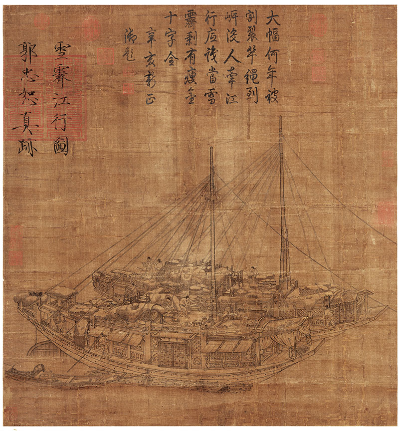 外网下载图案新中