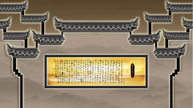 中式复古徽派建筑