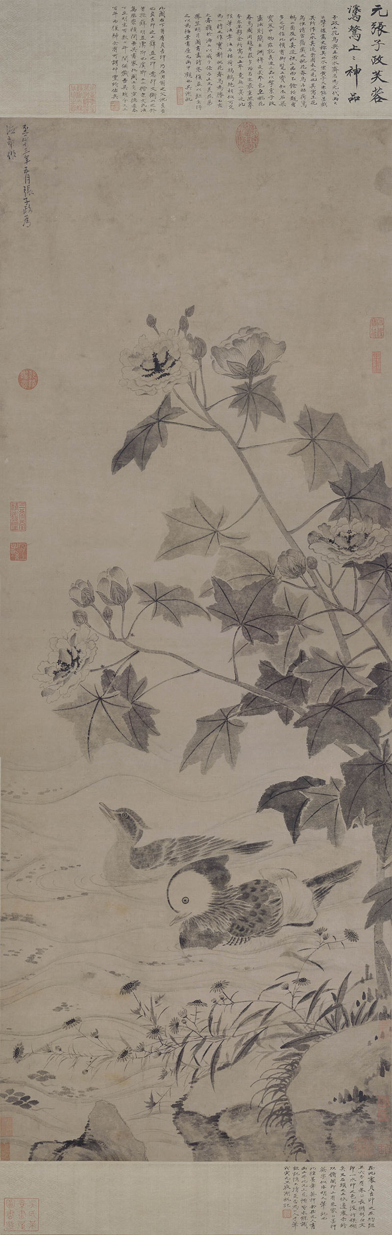 外网下载图案古画