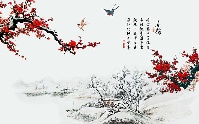 背景墙新中式喜梅