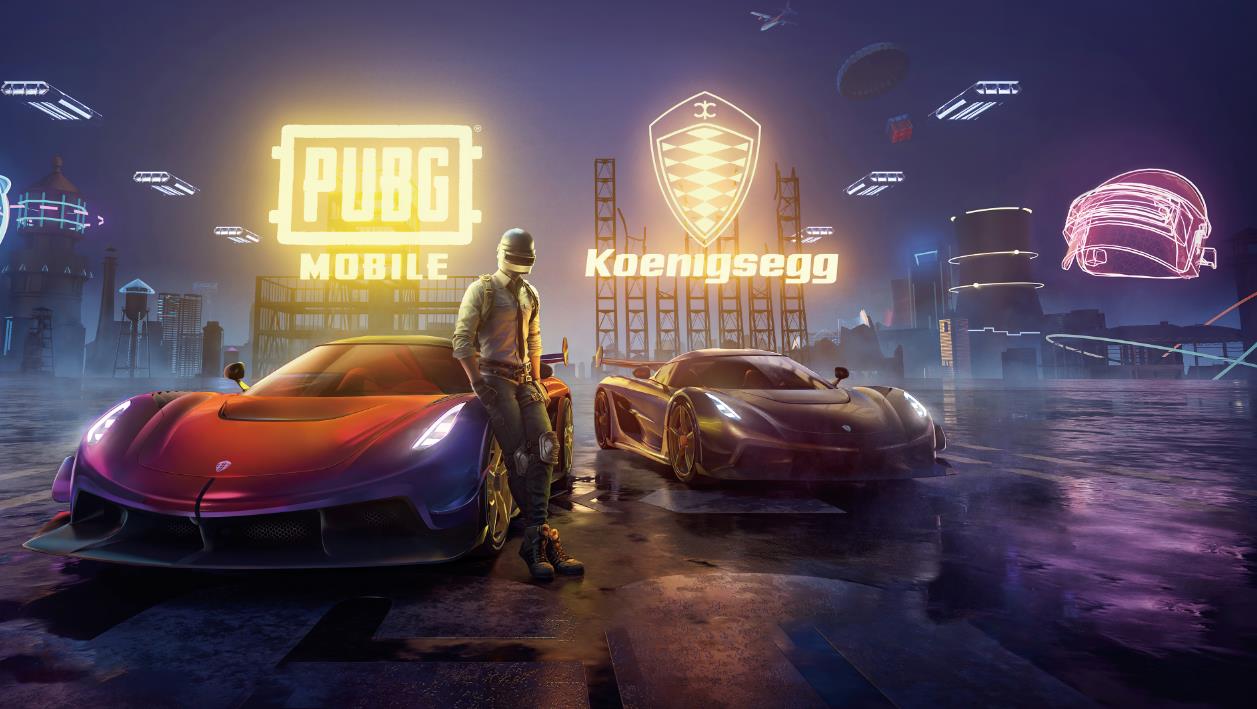 pubg绝地求生