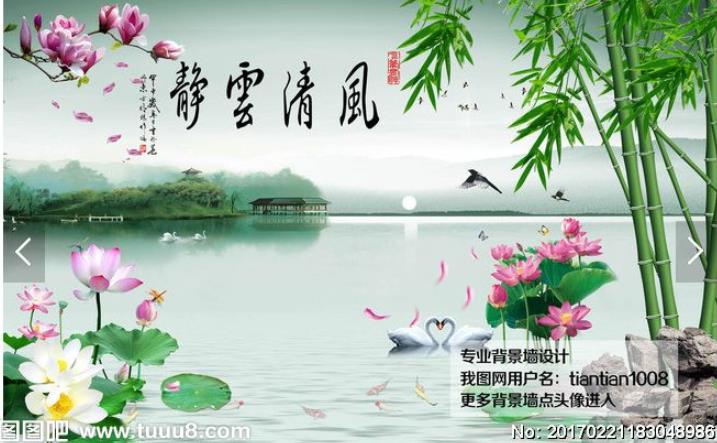 风清云静唯美山水
