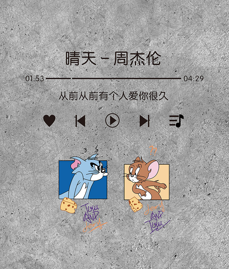 工装麻将馆卡通猫